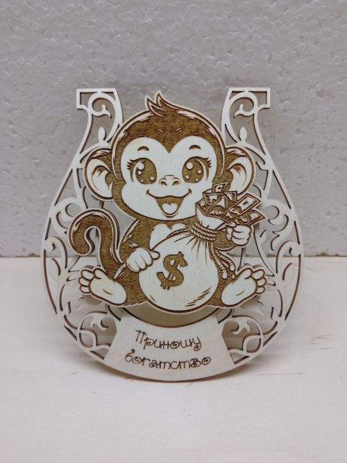 Амулет приносящий богадство - 390  руб.